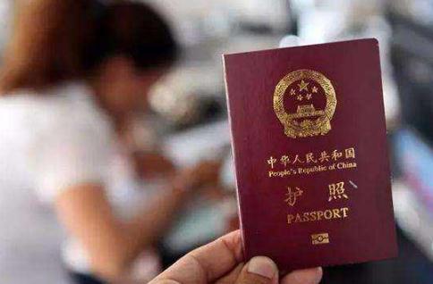 2020中华人民共和国外国人入境出境管理条例