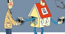 2021个人房屋租赁合同范本【通用版】