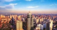 深圳经济特区土地使用权出让条例2021修正【全文】