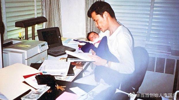 李国庆被儿子起诉 孩子持股18.65%由父母代持