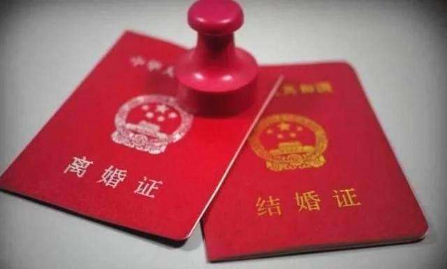 2019中华人民共和国婚姻法全文(国家颁布最新版本)