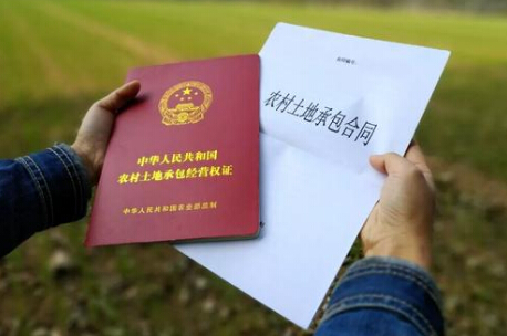 2019中华人民共和国农村土地承包法全文【最新版本】