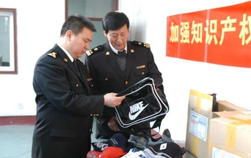 2019年中华人民共和国海关稽查条例实施办法【最新】