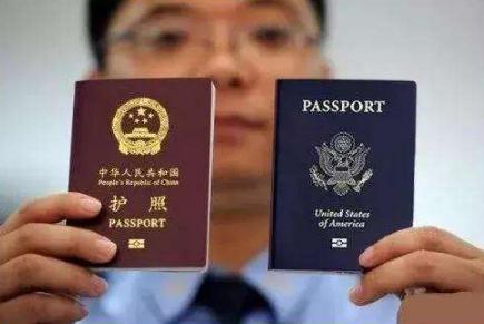 2019中华人民共和国公民出境入境管理法【最新版本】
