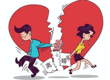 如何认定夫妻感情确已破裂 2020离婚时对共同财产如何分割