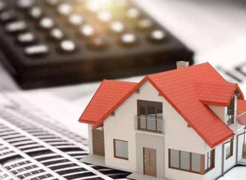 家庭第二套房如何缴纳契税?2020年新版二套房契税新政策规定