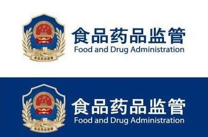 国家食品药品监督管理总局行政复议办法【全文】