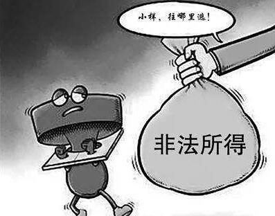 重庆通报幼儿园报账员违法案：贪污百万公款玩"手游"
