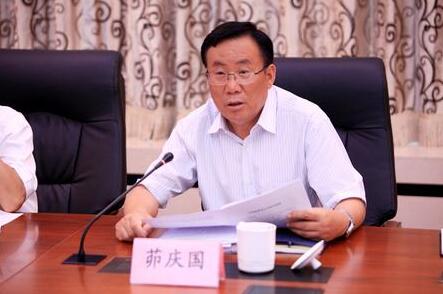 被控受贿7200余万 中国盐业集团原董事长茆庆国受审