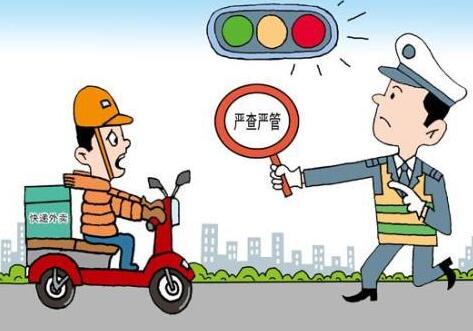 浙江省电动自行车管理条例施行 会带来哪些变化?