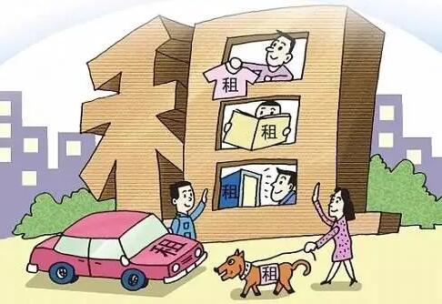 深圳经济特区房屋租赁条例实施细则【全文】