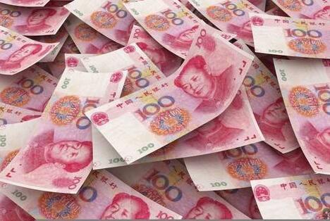 中华人民共和国人民币管理条例全文【修订版】