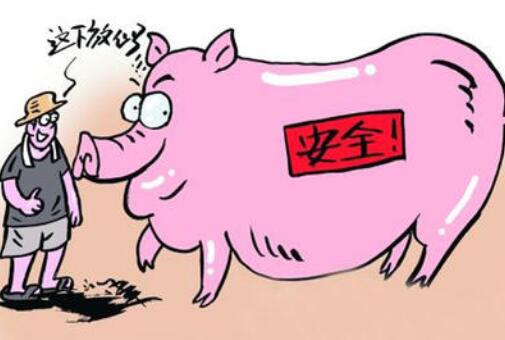 上海市动物防疫条例全文2020【修正】