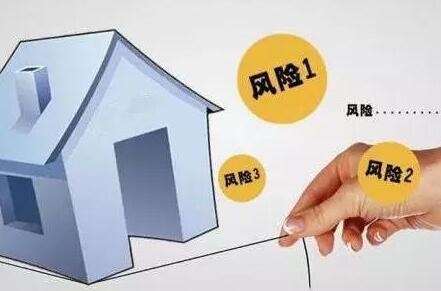 房产纠纷法律常识 买房前需要知道的房产知识?