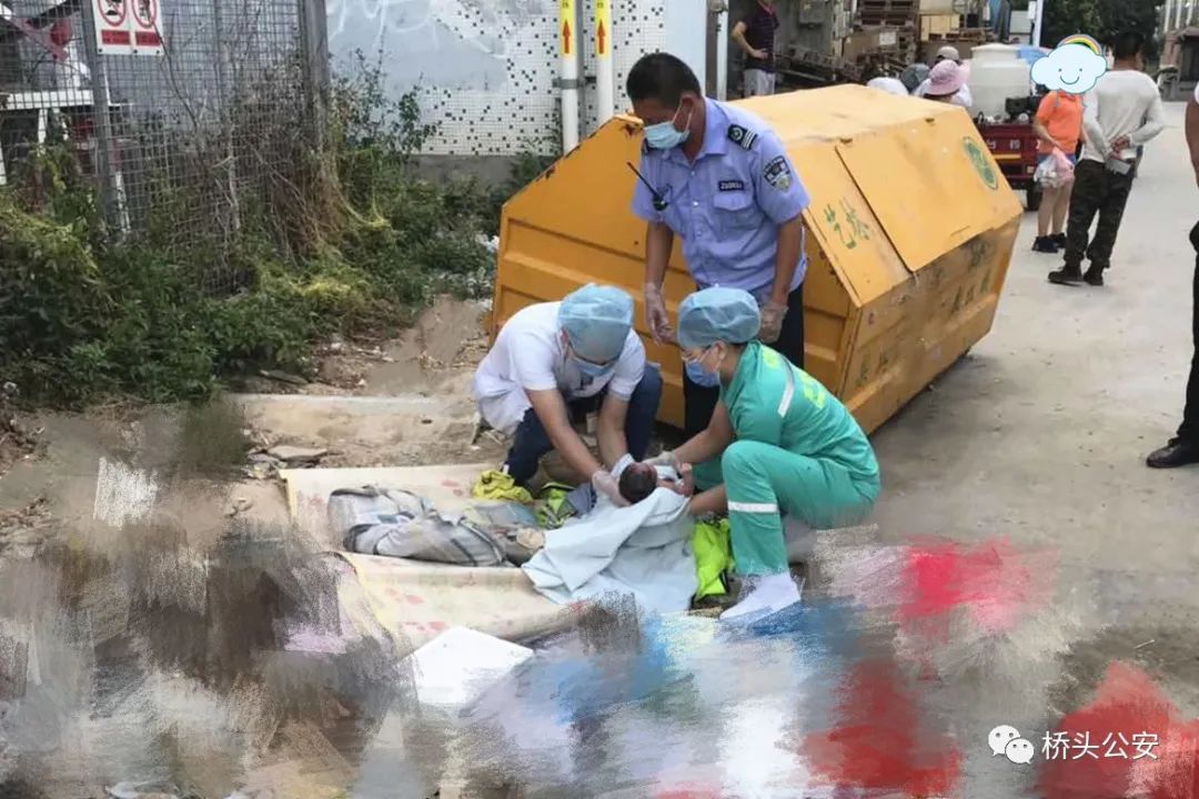 广东东莞垃圾桶弃婴案侦破 其父母采取刑事强制措施