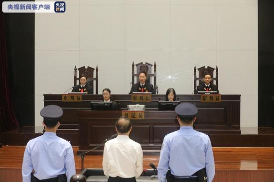 原保监会主席项俊波以受贿罪被判11年 罚金150万