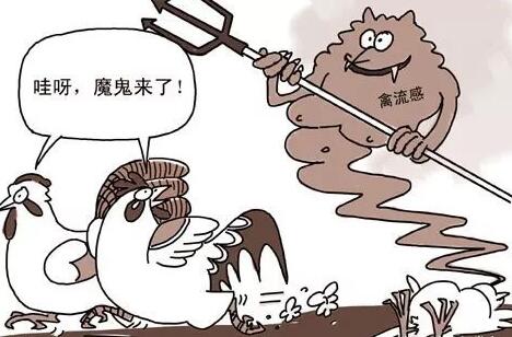 中华人民共和国动物防疫法最新版【修订】