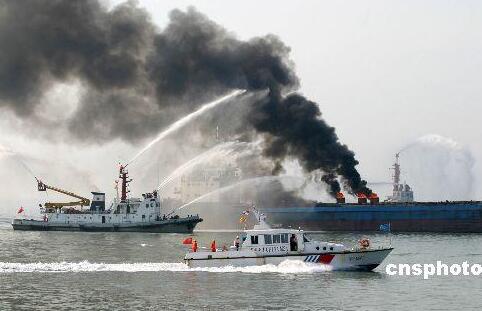 天津市海上搜寻救助规定全文2020