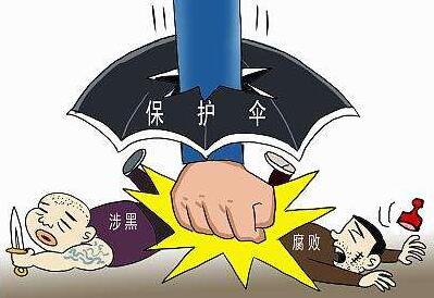 广东法院公开宣判5起涉黑恶案 2人被判处死刑