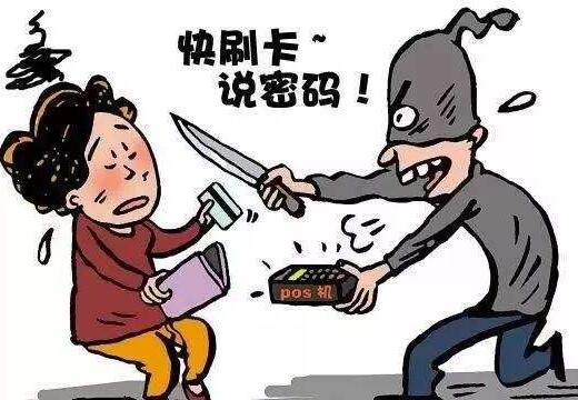广州警方侦破一宗12年前命案 两名嫌犯先后落网