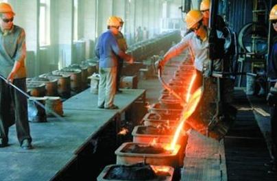 冶金企业和有色金属企业安全生产规定2020【全文】