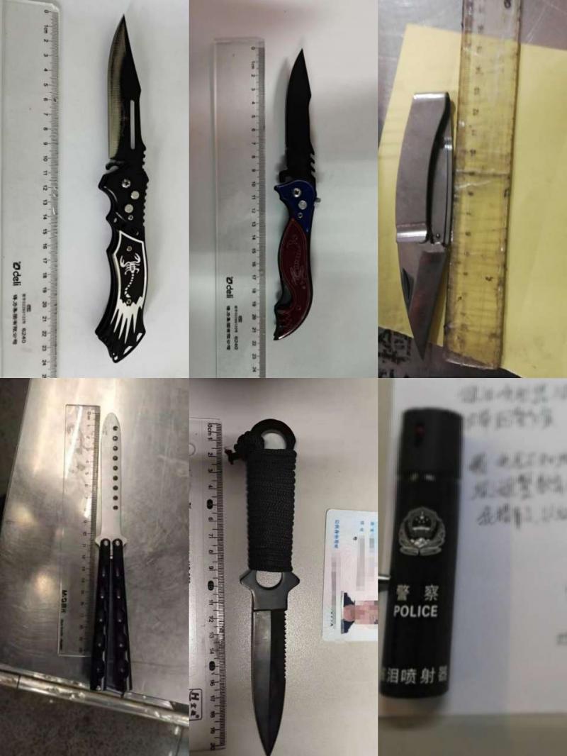 男子携带弹簧自锁刀进地铁被查出 警方：拘留