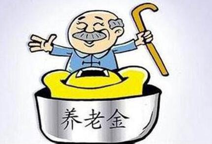 深圳经济特区社会养老保险条例实施细则【修正】