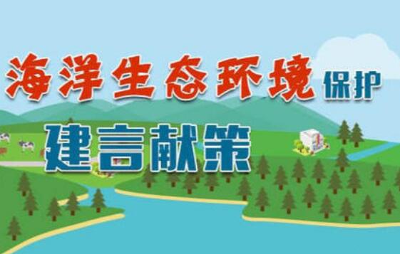 陕西省秦岭生态环境保护条例最新