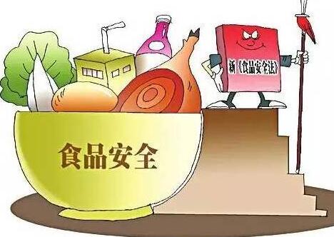 2021中华人民共和国农产品质量安全法全文【修正】