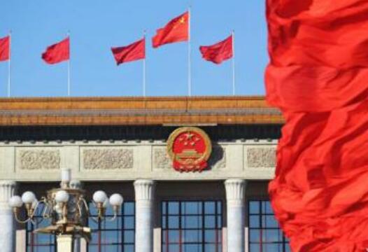 中华人民共和国国务院组织法2021