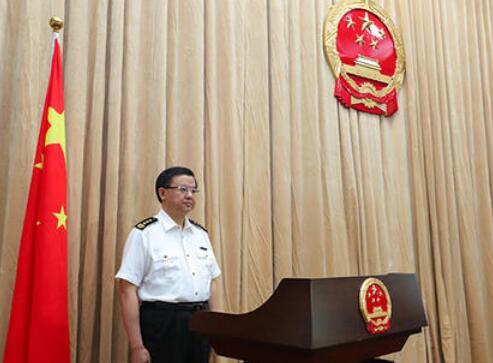 中华人民共和国海关关衔条例2021全文