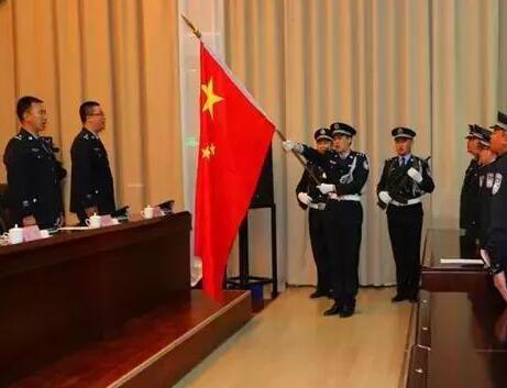 中华人民共和国人民警察警衔条例实施细则