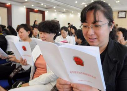 江苏省妇女权益保障条例2021最新【修正】
