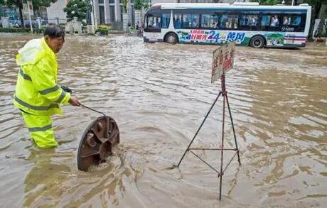 上海市排水管理条例最新全文