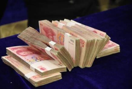 2021中华人民共和国人民币管理条例修订【全文】