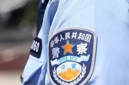 2021中华人民共和国人民警察法修正【全文】