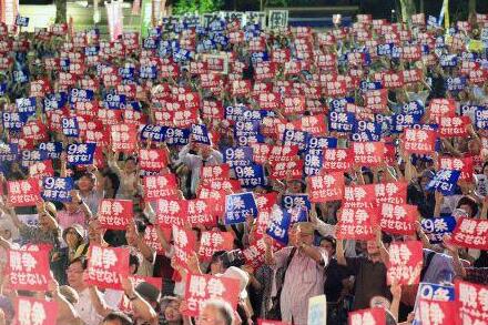 中华人民共和国集会游行示威法2021修正【全文】