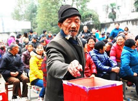 西藏自治区村民委员会选举办法2021修正【全文】