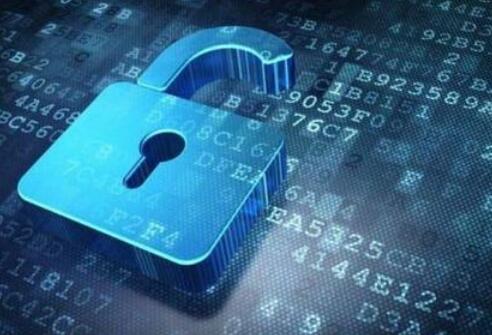 计算机信息网络国际联网安全保护管理办法2021修订