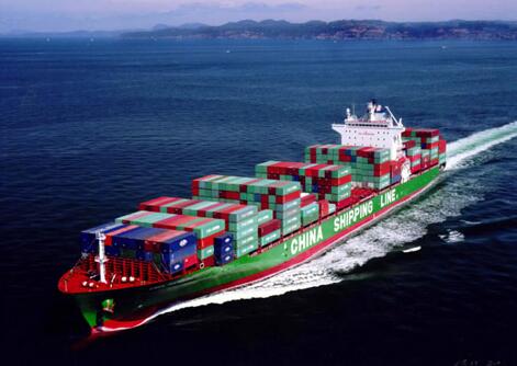 中华人民共和国国际货物运输代理业管理规定2021