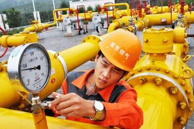 2021浙江省石油天然气管道建设和保护条例修正