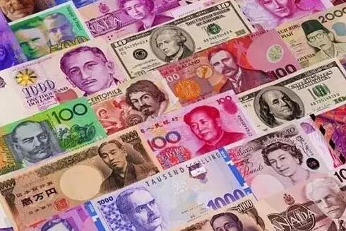 中华人民共和国国家货币出入境管理办法2021全文