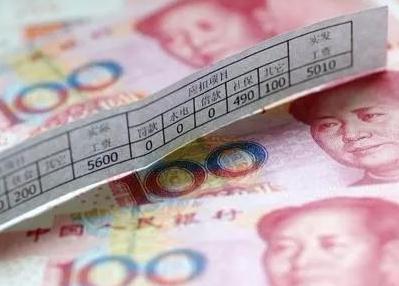 上海最低工资一小时多少钱?2021年最新上海最低工资标准