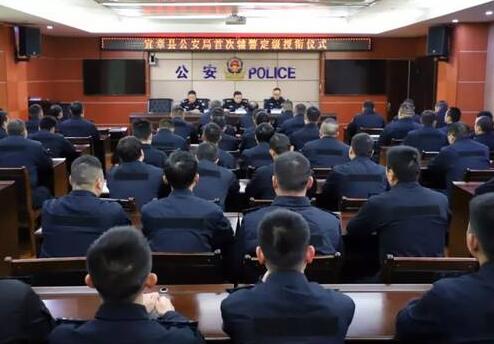 2021重庆市公安机关警务辅助人员条例全文