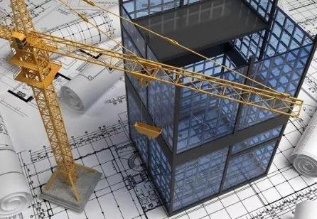 建设工程勘察设计管理条例2021修订【全文】