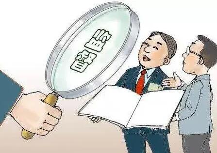 四川省行政执法监督条例最新版本【全文】