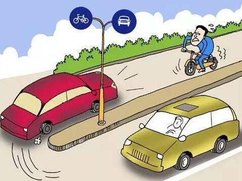 山东省道路交通安全法办法最新
