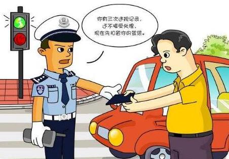 江西省道路交通安全法办法最新2021