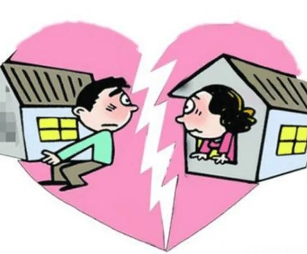 离婚析产的流程是什么?离婚房产析产需要还清贷款吗?
