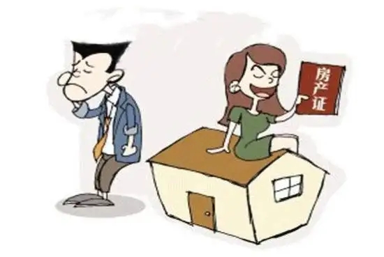 婚后独自买房如何才能算自己的个人财产?婚后买房公证怎么办理?